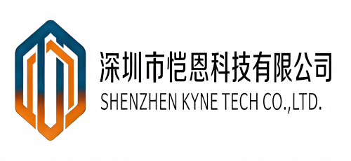 深圳市UG环球视讯ug科技有限公司